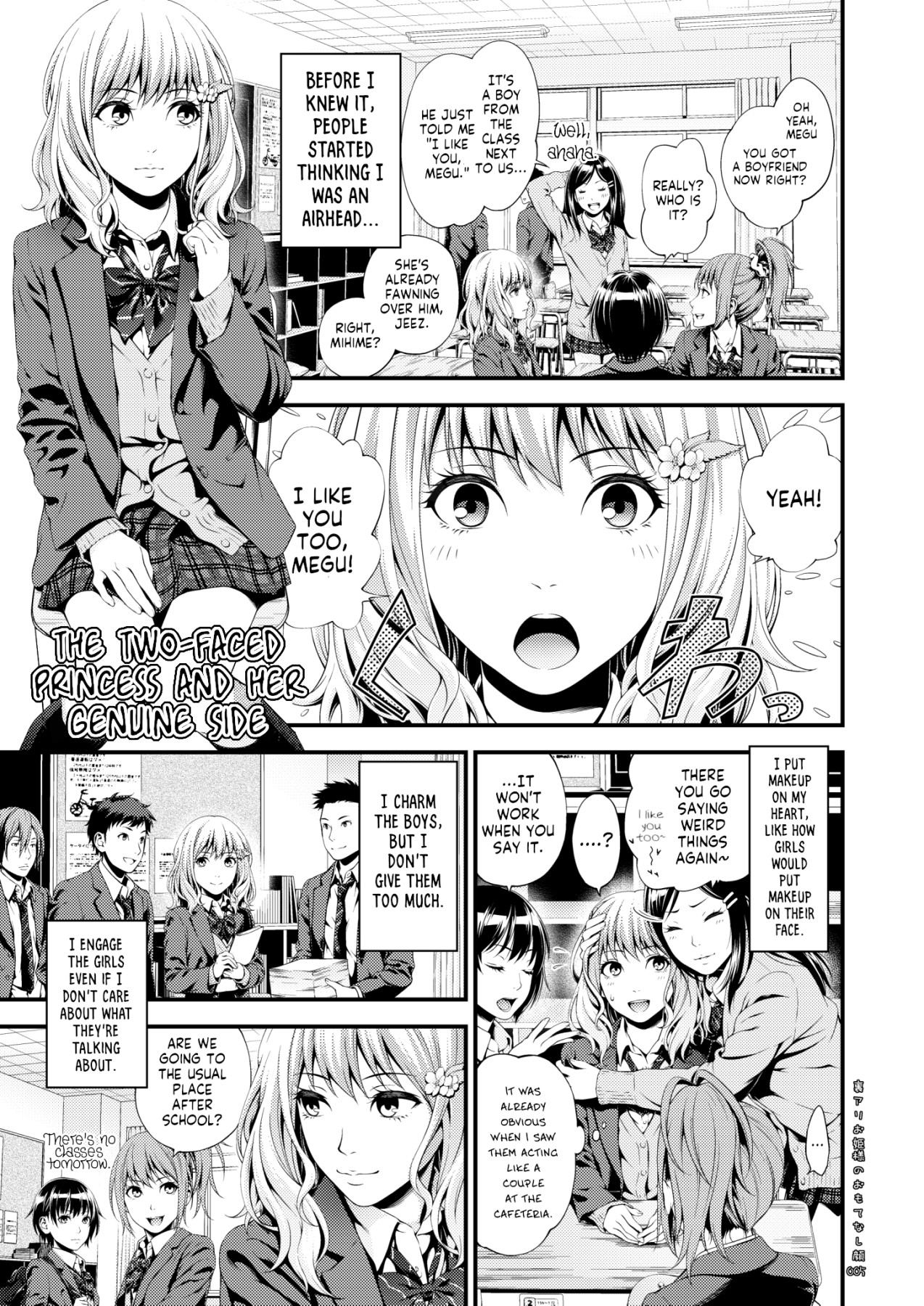 Hentai Manga Comic-The Two-Faced Princess And Her Genuine Side-Read-4